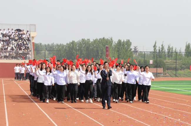 1745750664307634.jpg 教师_副本.jpg