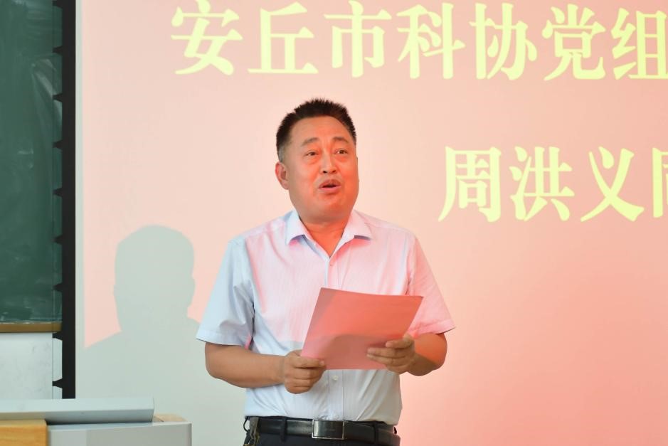 1718238593143683.jpg 颁奖05.jpg