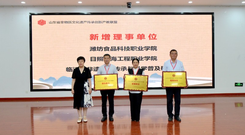 1717722175552269.jpg 非遗文化.jpg