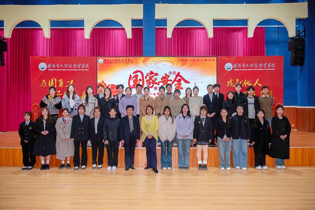 1742172589132856.jpg 微信图片_20250314102211.jpg