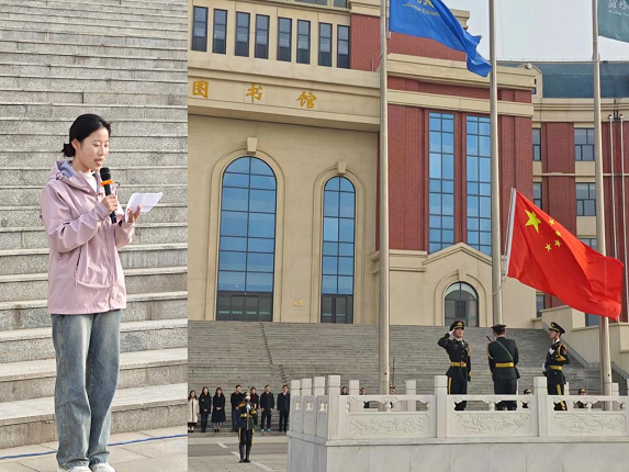 1742893015262106.png 升旗2.png