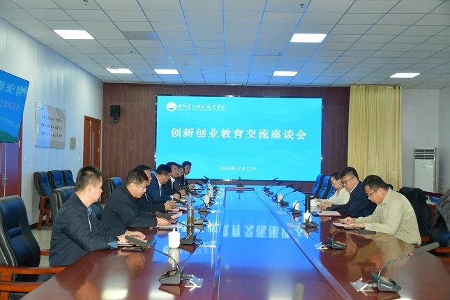 1734058752628091.jpg 大景.jpg