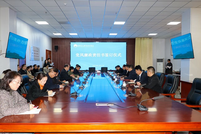 1741856012556400.jpg 微信图片_20250313141210.jpg