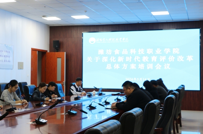 1731659882558079.png 微信截图_20241115163551.png