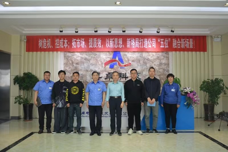 1715732553103069.jpg 梁01.jpg