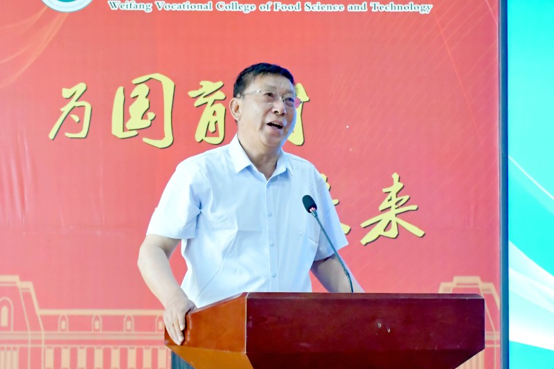 1716375257111095.jpg 微信图片_20240522185310.jpg