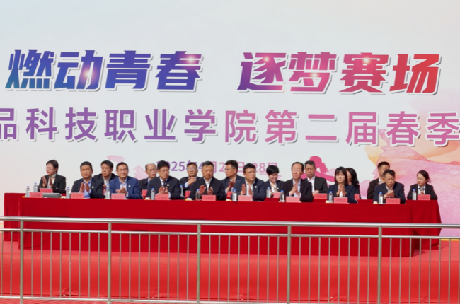 1745750336409490.png 微信图片_20250427181512_副本_副本.png